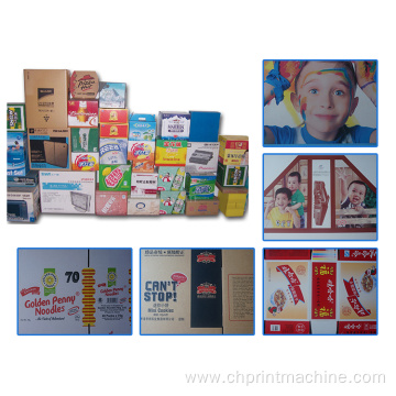 corrugated carton printing slotting die-cutting machine